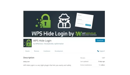 WPS Hide Login plugin