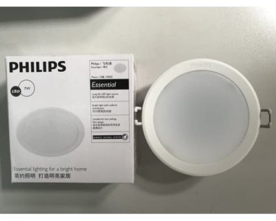 Philips-7w-smd