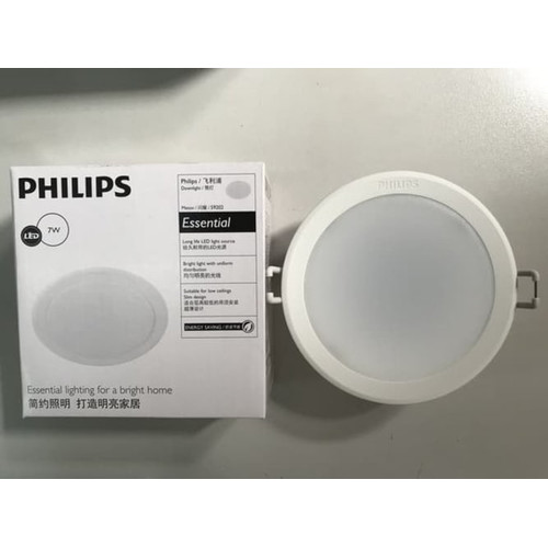 Philips SMD Light 7w available for sale in Pakistan