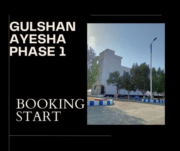 Gulshan e Ayesha Phase 1 Booking Start Now