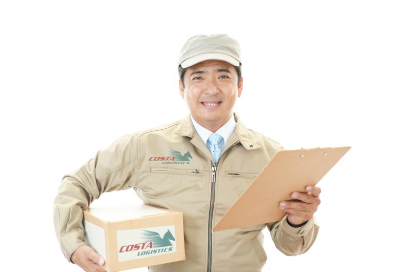 Costa Logistics International Courier Company In Lahore Pakistan