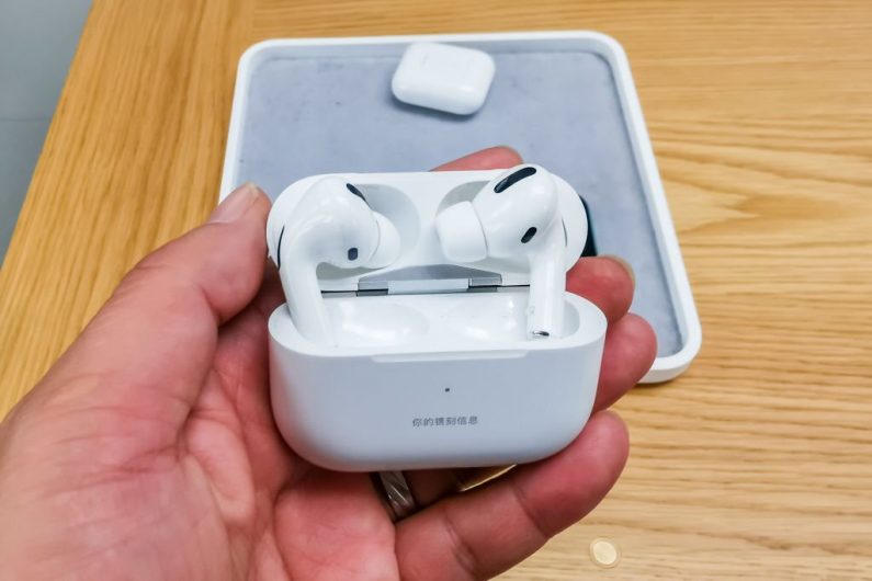 Apple AirPods Pro Price in Pakistan – Your Gateway to Immersive Audio