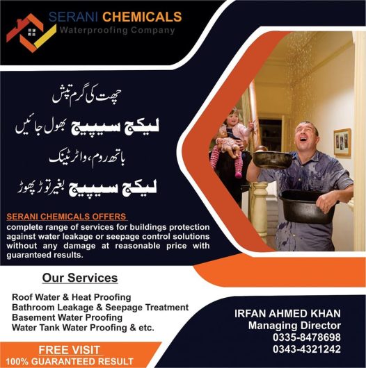 Bathroom leakage or seepage solutions with no damage Serani chemical services in Karachi
