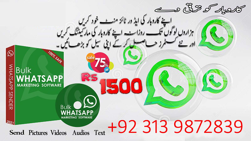 WhatsApp Marketing Software for promoting your Business for free