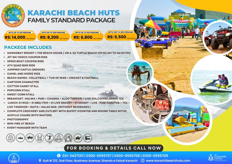 KBH Premium Beach & Corporate Events Packages