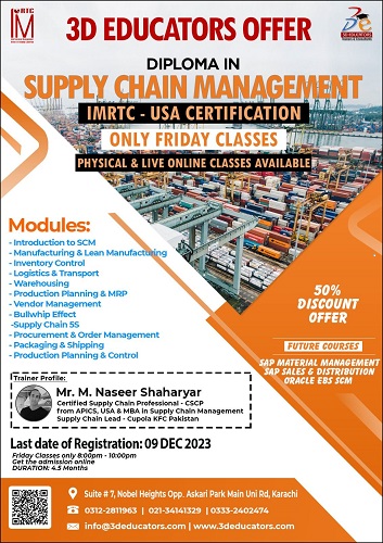 IMRTC USA Accredited Diploma in Supply Chain Management