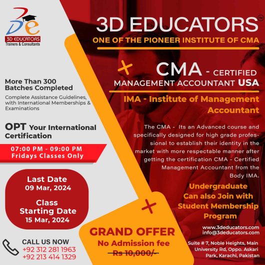Become CMA – Certified Management Accountant ????